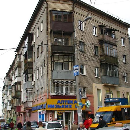 Современная Студия В Центре На Европейской Площади Dnipro Room photo